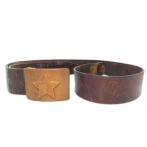 Russische Sowjetische Armee Militär Soldat Uniform Gürtel Echtleder mit Schnalle UdSSR - Bild 1 von 7