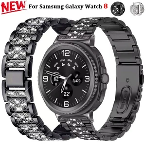 Bling Metal Band Strap For Samsung Galaxy Watch 8/8 Classic/Ultra 2025 Bracelet - Picture 1 of 58