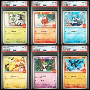PSA 10 6Set Sequential Pikachu 020/M-P McDonalds Happy Set Promo 2025 Pokemon - Bild 1 von 2