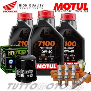 KIT TAGLIANDO MOTUL 7100 HONDA TRANSALP 650 2006 2007 OLIO FILTRI CANDELE - Foto 1 di 6