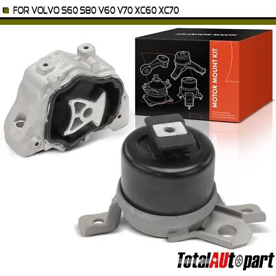 2 крепления двигателя для Volvo S60 2011-2016 S80 2007-2015 V60 15-16 V70 XC60 XC70 - Изображение 1 из 4