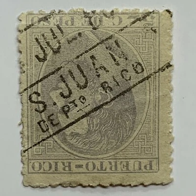 SELLO DE PUERTO RICO 1884/1886 CON ÚNICO "S. JUAN DEPTO RICO" CANCELAR Foto 1 de 3