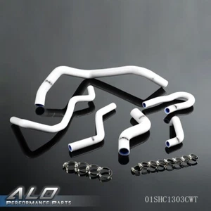 White Silicone Radiator Hose Fit For 92-00 Honda Civic 1.6L SOHC D15 D16 EG EK - Picture 1 of 12