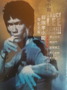BRUCE LEE ULTIMATE COLLECTION 5 DVD SET NEW - Picture 1 of 3