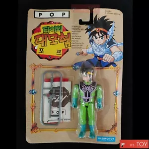 Dragon Quest Adventure Of Dai POP Figur Cape Set Hasbro Korea ver Takara 1994 - Bild 1 von 2