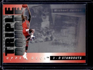 1993-94 Upper Deck Michael Jordan Triple Double 3 D Standouts #TD2 Bulls - Picture 1 of 2