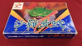 Famicom Software Salamander Model Konami FJf48