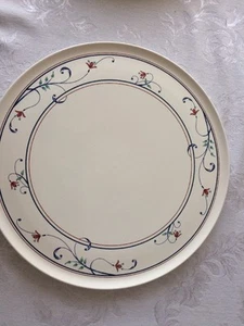 MIKASA ANNETTE 12 3/8" CAKE PLATE EXCELLENT RETIRED - Picture 1 of 2
