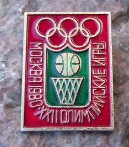 1980 Summer Olympic Games Moscow Basketball Basket Ball Net Event Pin Badge - Picture 1 of 2