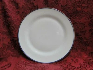 Tirschenreuth Cream w/ Thin Blue Band: Salad Plate (s), 7 5/8" - Picture 1 of 5