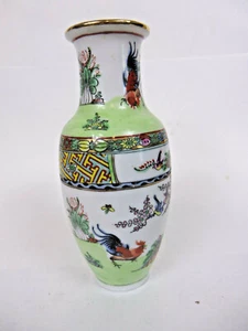AC Japanese Cerlaine Ware Vase Decorated Hong Kong Roosters Birds Gold Rims - Picture 1 of 4