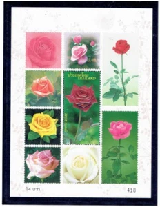 THAILAND 2010 Red Rose (Flora) S/S - Picture 1 of 1
