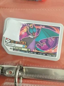 Juego de Disco Noivern Pokemon Ga-ole Takara Tomy Nintendo Muy Raro Japón Envío Gratis - Imagen 1 de 1