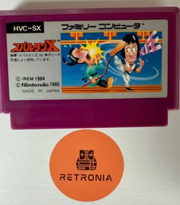 Spartan X (Kung Fu) Nintendo Famicom Japanese NES Game Fully Cleaned & Tested - Picture 1 of 2