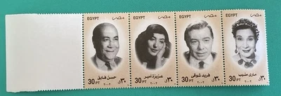 Egypt Stamps 2002 A Beautiful Complete Of Four Stamps MNH - Image 1 of 4