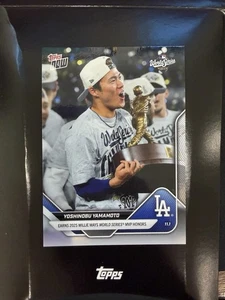 Yoshinobu Yamamoto WS MVP - 2025 MLB Topps NOW - Card 926 *Card in hand* - Picture 1 of 1