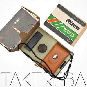 Kiev-303 Subminiature 16mm Film Camera – Complete Set, Kyiv 1992, Factory Box - Picture 1 of 22