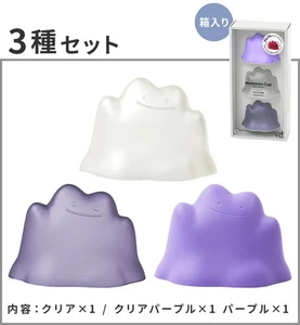 Metamon Tasse Metamon Tasse 3er Set Gelee Dessert Form Pokemon Neu Aus Japan - Bild 1 von 8
