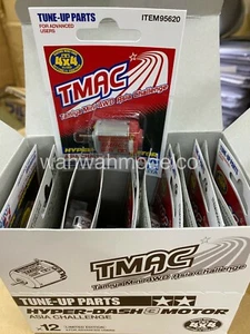 Tamiya Item #95620 – Hyper Dash 3 Motor Tamiya Asia Challenge 2021 12pcs - Picture 1 of 1