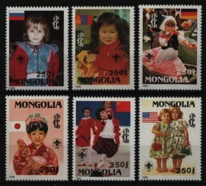 Mongolia 1996 - Mi-Nr. 2660-2665 ** - MNH - UNICEF - Imagen 1 de 1