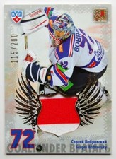 2012-13 KHL All Star 2 Worlds 1 Game Jersey #TWO-J10 Sergei Bobrovsky 115/200