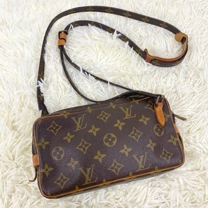Louis Vuitton Marly Bandouliere Schultertasche Leder Braun Damen Aus Japan - Bild 1 von 20