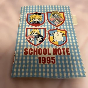 【DDP】 1995 Nakayoshi Anhang Schulnotiz & Adressbuch Sailor Moon Rayearth - Bild 1 von 12