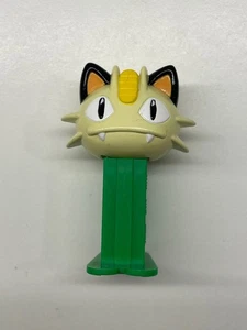 Pez Spender Mini Japan - Bild 1 von 4