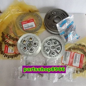 Clutch kit For Honda CRF250L/CRF300L Complete Motorcycle Full Set and CRG Spring - Picture 1 of 8