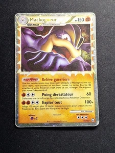 Mackogneur Prime 95/102 HGSS Triomphe Carte pokémon FR - Picture 1 of 12