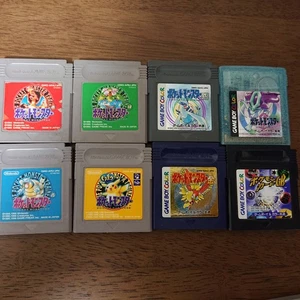 Pokémon Game Boy Japanisch Soft Rot, Grün, Blau, Gelb, Silber, Gold, Kristall, Karte GB - Bild 1 von 2