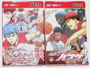 Kuroko's Basketball Extra Game Anime Manga Comic 1+2 Set Japanese 2015 W/OBI - Picture 1 of 24
