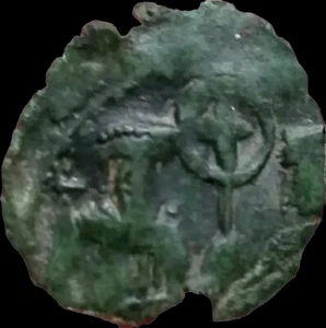 Andronicus II 1295 -1320 AD. AE Trachy. BYZANTINE EMPIRE. Very RARE - Picture 1 of 2