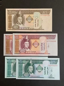 61819 Mongolia Bank Notes Tugrik 2000- 2011 X5 UNCIRCULATED Nice - Picture 1 of 2