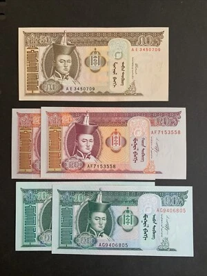 61819 Mongolia Bank Notes Tugrik 2000- 2011 X5 UNCIRCULATED Nice - Image 1 of 2