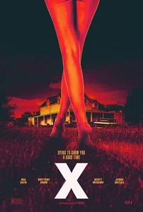 Póster de película X 18"" X 28"" ID-75 - Imagen 1 de 1