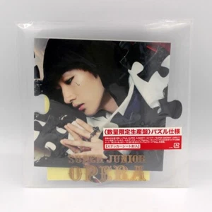 Super Junior Opera Limited Edition Puzzle Jacket ver Japan CD+Sticker EunHyuk - Imagen 1 de 1