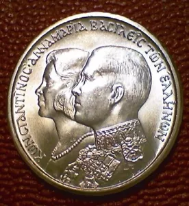 1964 GRIECHENLAND - 30 DRACHMEN - KÖNIGLICHE HOCHZEIT - POSTFRISCH BU SILBER - SCHÖNHEIT! - Bild 1 von 5