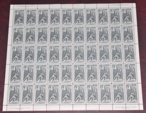 Canada 486 VF MNH plate #1 pane of 50 CV $148.50 - Picture 1 of 1