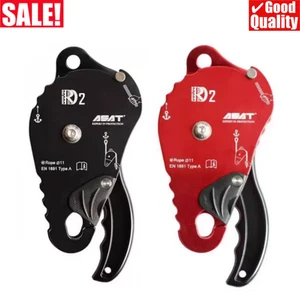 ASAT RD2 Unidirektionale Bremsscheibe Typ Abseilgerät 30-150KN Industrieseil - Bild 1 von 7