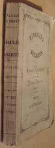 ROUSSET Alexis - VERGLEISE UND DEKLASSEN 1 - ZEICHNUNGEN UND VIGNETTEN - VERSAND - 1873 - Bild 1 von 12