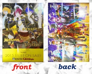 Marginal #4 / Yumeohkoku to Nemureru 100 Nin Big Poster Japanese Anime Sexy - Bild 1 von 1