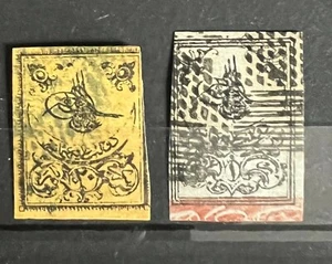 Turquía otomana 1863 Tughra 3. Juego de estampillas postales de impresión de papel grueso SG #5/6 - Imagen 1 de 2