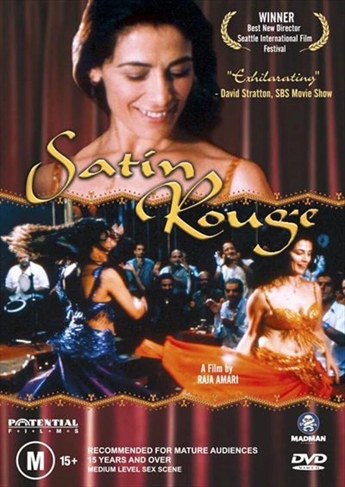 Satin Rouge (DVD) Raja Amari Hiam Abbass - Belly Dancing Movie  - Imagem 1 de 1