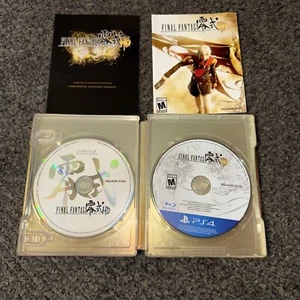 Final Fantasy Type-0 HD - Collector’s Edition (PlayStation 4, 2015) PS4 - Bild 1 von 3
