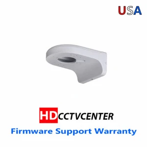 Dahua PFB204W Waterproof Wall Mount Bracket for Selected Security Cameras - Picture 1 of 4