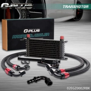 10 ROW AN10 ALUMINUM OIL COOLER KIT FIT FOR BMW 3 SERIES F30 F35/N20 316 320 US - Bild 1 von 6