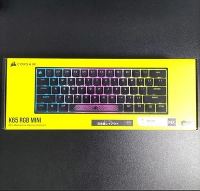Corsair K65 RGB Mini Mechanical Gaming Keyboard Cherry MX SPEED switch - Image 1 of 4