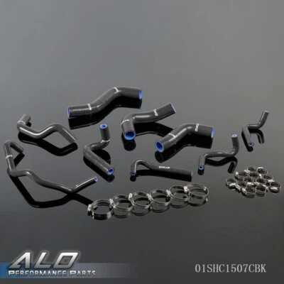 Silicone Radiator Hose Fit For 89-93 Mazda Roadstar Miata MX-5 NA6CE B6ZE 1.6L - Image 1 of 4