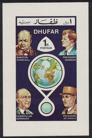 Oman Dhufar Churchill Kennedy De Gaulle MS 1965 MNH Cover